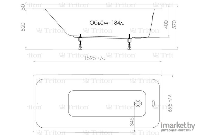 Ванна Triton Ультра 160x70 (с ножками)