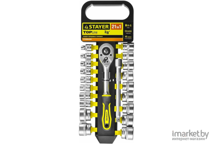 Набор инструментов Stayer 27752-H21