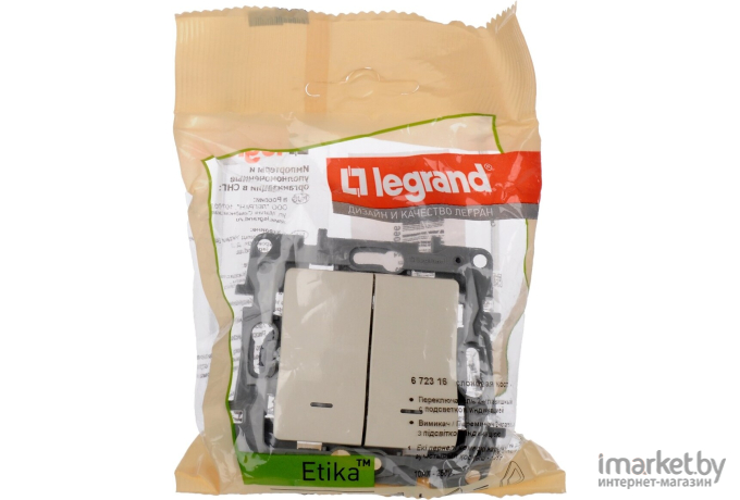 Выключатель Legrand Etika 672616 антрацит
