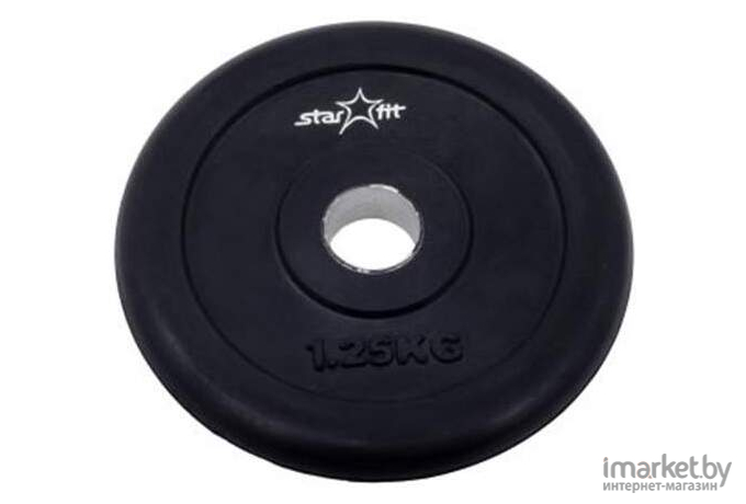 Диск для штанги Starfit BB-202 1.25 кг черный