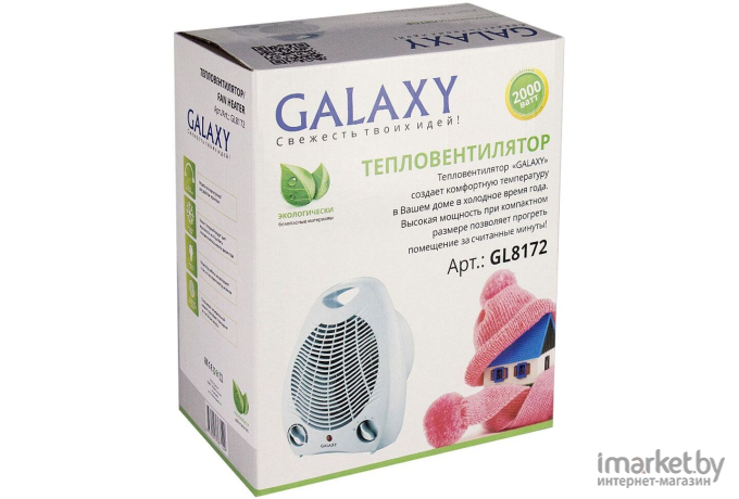 Тепловентилятор Galaxy GL-8172 2000 Вт 2 режима работы 1000 Вт и 2000 Вт