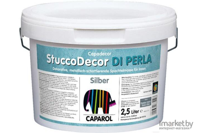 Шпатлевка Caparol CD StuccoDecor DI Perla Silber 2.5л