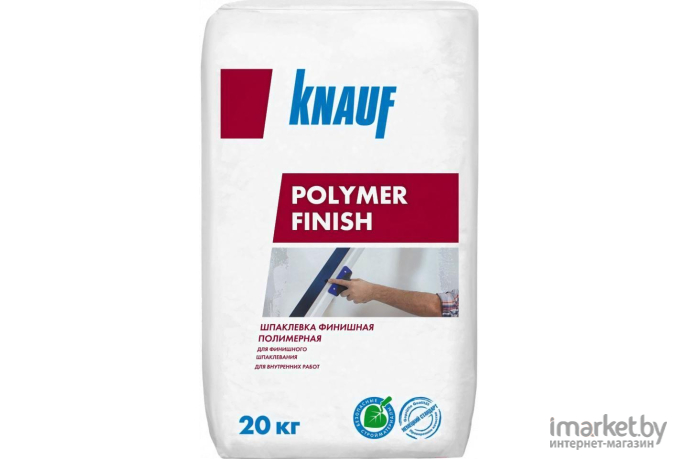 Шпатлевка Knauf Polymer Finish 20кг