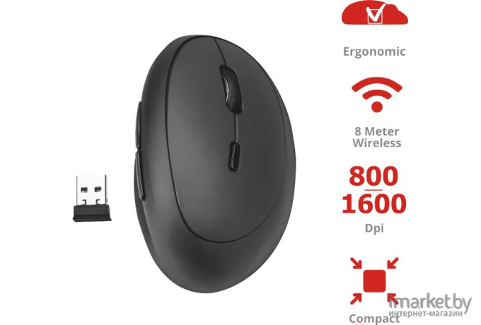 Мышь Trust Orbo Wireless Ergonomic [23002]