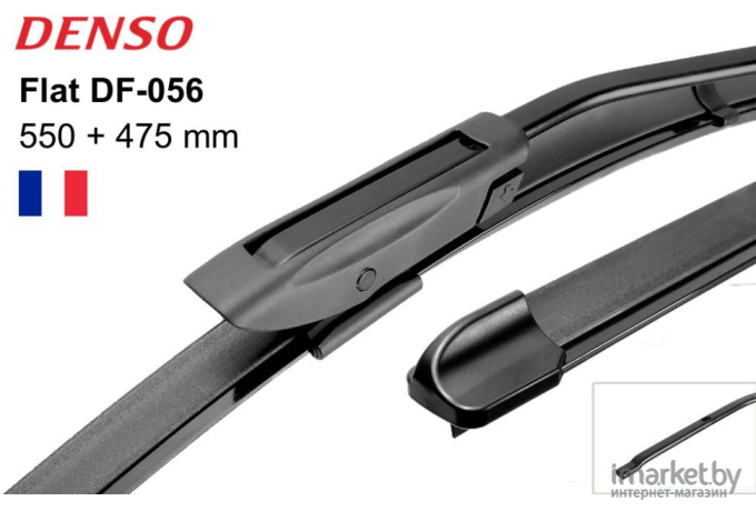 Щетки стеклоочистителя Denso DF-056