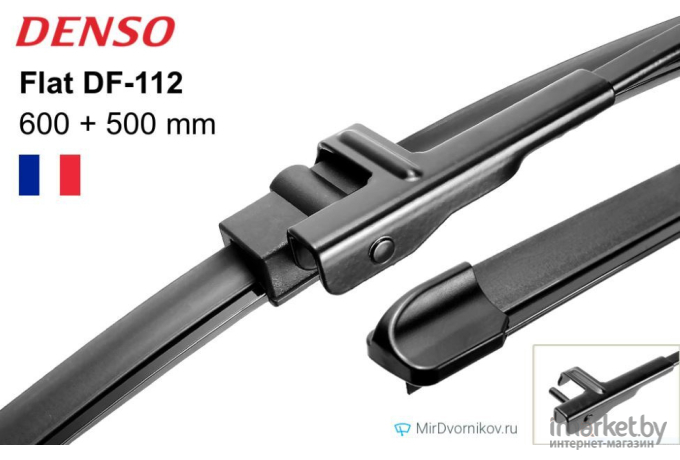 Щетки стеклоочистителя Denso DF-112