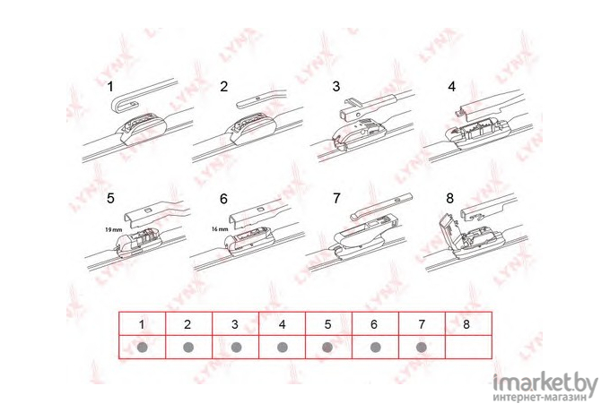 Щетки стеклоочистителя LYNXauto XF450