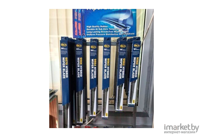 Щетки стеклоочистителя SCT Hybrid Wiper Blade [9568]