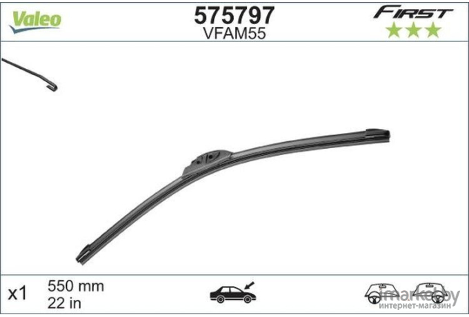 Щетки стеклоочистителя Valeo First Flat Blade AM VFAM55 [575797]