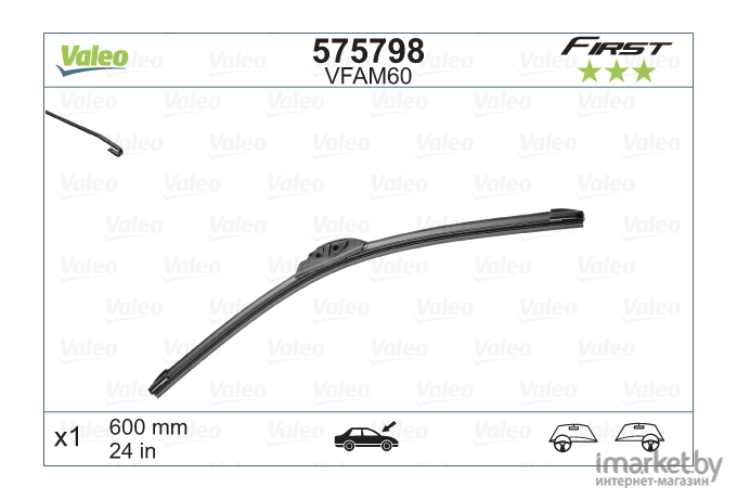 Щетки стеклоочистителя Valeo First Flat Blade AM VFAM60 [575798]