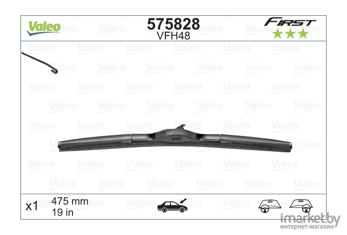 Щетки стеклоочистителя Valeo Hybrid VFH48 [575828]