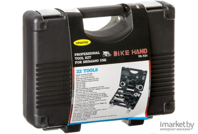 Инструмент для велосипеда BIKE HAND YC-721 набор черный