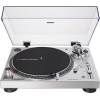 Виниловый проигрыватель Audio-Technica AT-LP120XUSBSV