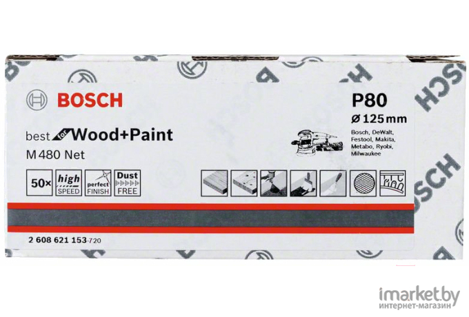 Шлифлист Bosch G80 125 мм 50шт [2.608.621.153]