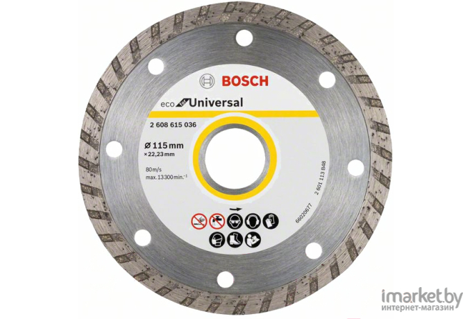 Алмазный диск Bosch Eko Universal Turbo D125 10 шт [2.608.615.046]