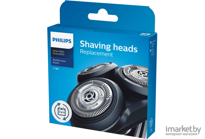 Бритвенная головка Philips SH50/50