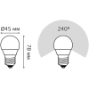 Лампа Gauss LED Elementary Globe 8W E27 4100K [53228]