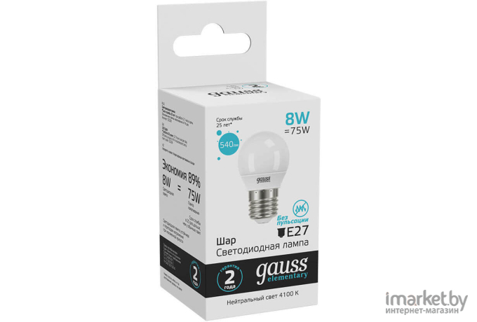 Лампа Gauss LED Elementary Globe 8W E27 4100K [53228]