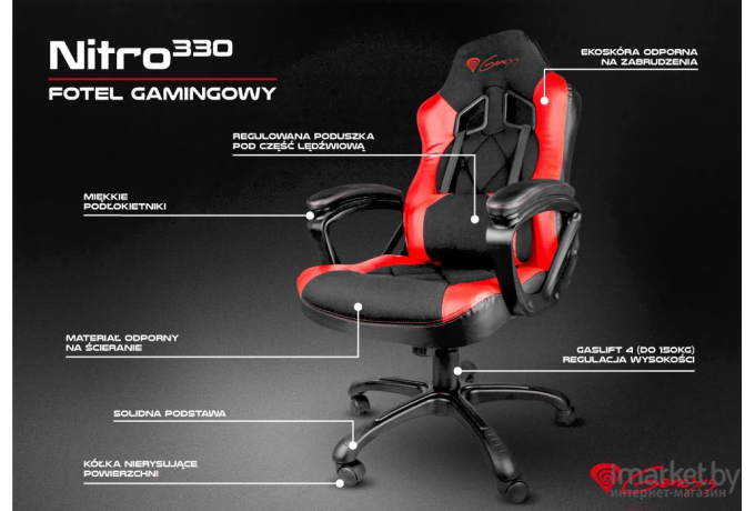 Игровое кресло Genesis Nitro 330 Black/Red [NFG-0752]