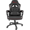 Офисное кресло Genesis Nitro 330 Black [NFG-0887]