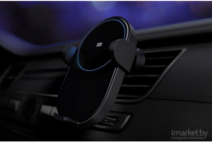 Зарядное устройство Xiaomi WCJ02ZM 20W Wireless Car Charger [GDS4108CN]