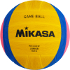 Мяч для водного поло Mikasa Junior W6008W р-р 2 желтый/синий/розовый