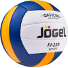 Волейбольный мяч Jogel JV-220 р-р 5