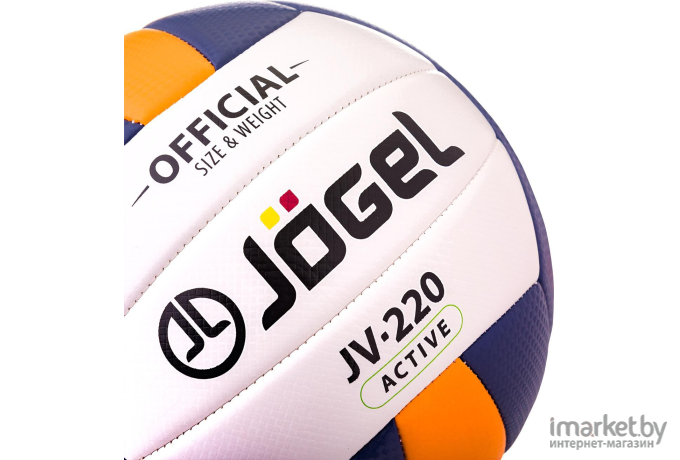 Волейбольный мяч Jogel JV-220 р-р 5