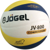 Волейбольный мяч Jogel JV-800 размер 5