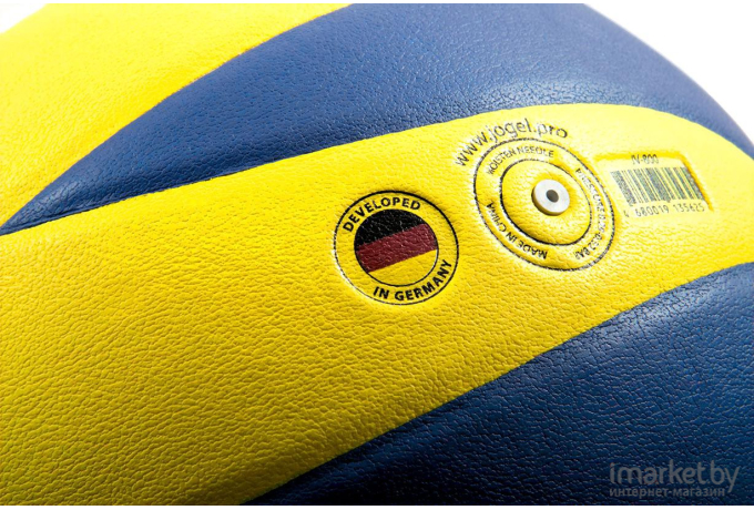 Волейбольный мяч Jogel JV-800 размер 5
