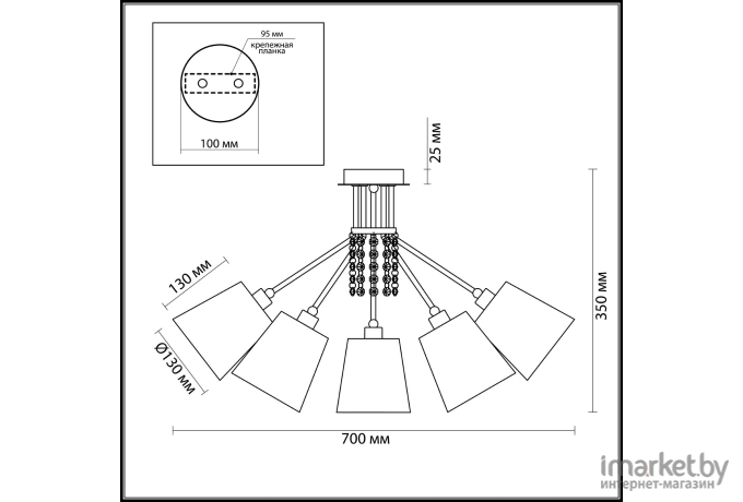 Люстра Lumion Zulienna [3314/5C]