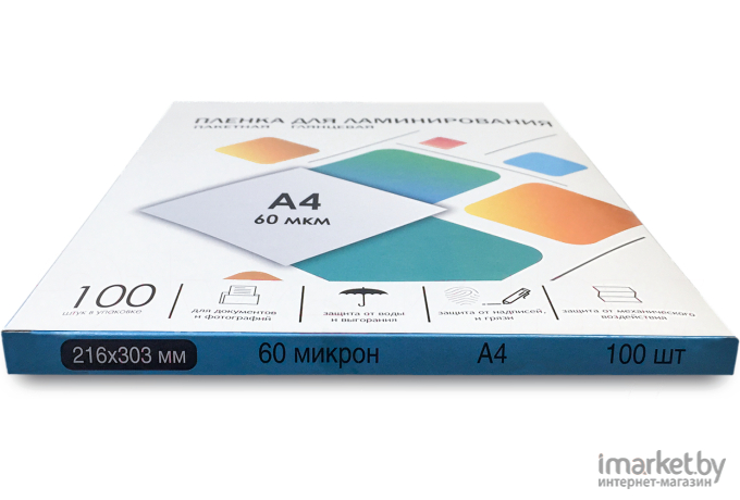 Пленка для ламинирования Гелеос 216х303 60 мик 100 шт [LPA4-60]