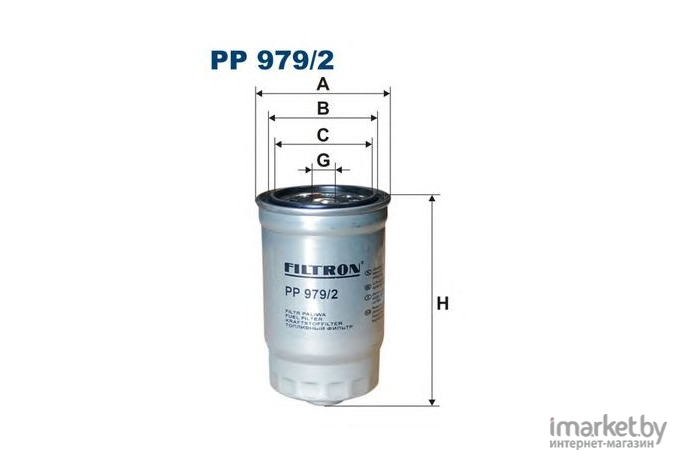 Фильтр топливный Filtron PP979/2