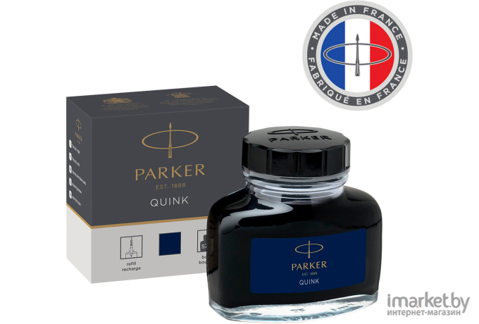 Чернила для ручки Parker 1950378 фиолетовый