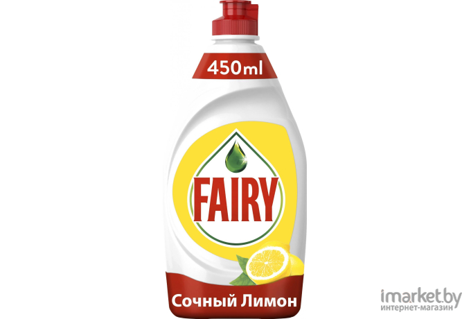 Средство для мытья посуды Fairy Окси Сочный Лимон 450мл