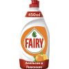 Средство для мытья посуды Fairy Окси Апельсин и Лимонник 450мл