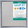 Люк под плитку Lukoff ST Plus 40x55 ZN Керамин