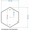 Светильник Elektrostandard Andromeda S GLYF-8024S белое золото