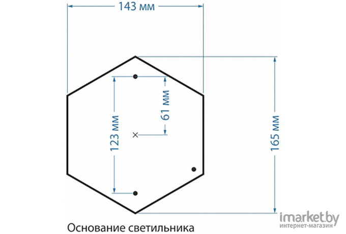 Светильник Elektrostandard Andromeda S GLYF-8024S белое золото