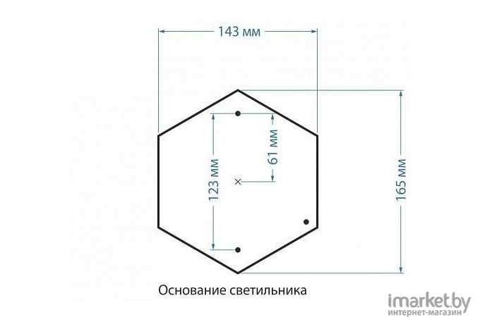 Светильник Elektrostandard Andromeda S GLYF-8024S черное золото