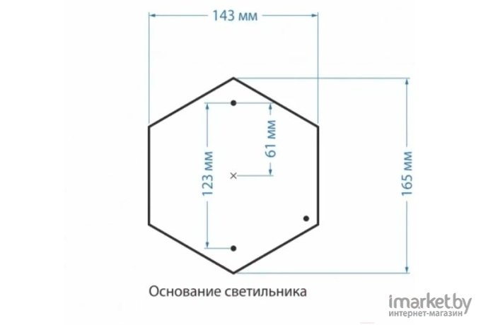 Светильник Elektrostandard Andromeda S GLYF-8024S черное золото