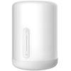 Ночник Xiaomi Mi Bedside Lamp 2 MJCTD02YL [MUE4093GL]