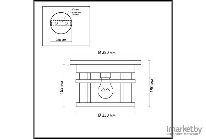 Фонарь уличный Odeon Light Virta [4044/1C]