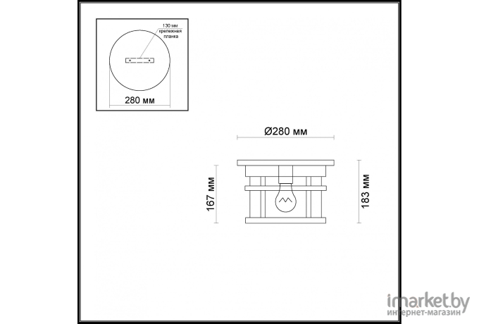 Фонарь уличный Odeon Light Virta [4044/1C]