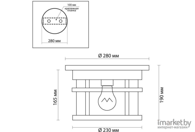 Фонарь уличный Odeon Light Virta [4044/1C]