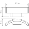 Фонарь уличный Elektrostandard 1671 Techno LED Asteria D черный