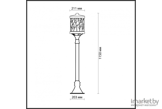 Фонарь уличный Odeon Light Lagra [2287/1A]