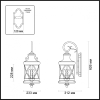 Фонарь уличный Odeon Light Sation [4045/3W]