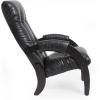 Кресло Мебель Импэкс Модель 61 венге/Vegas Lite Black