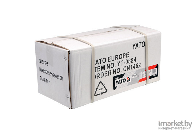 Ящик для инструментов Yato YT-0884